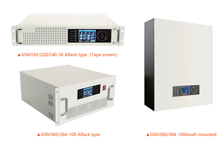 Inverters