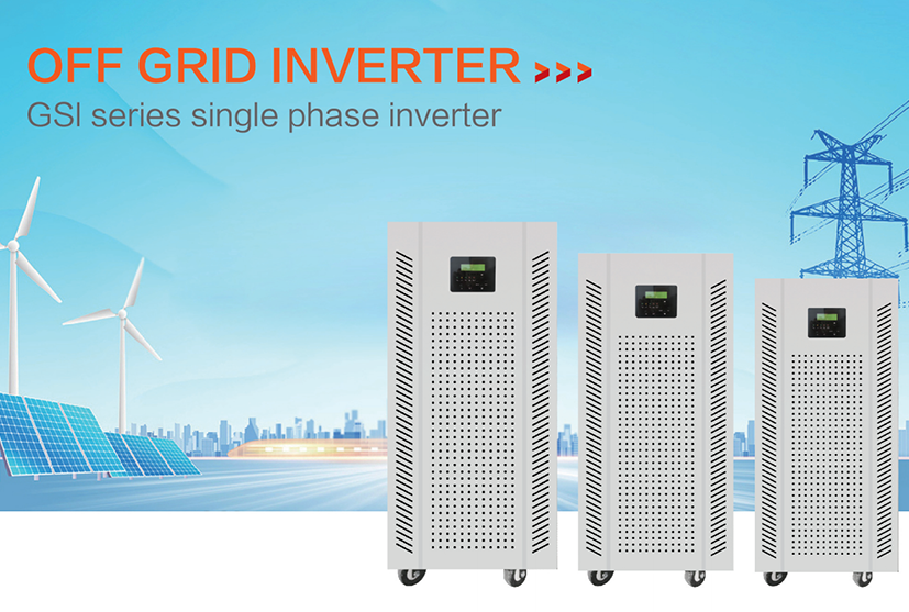 GSl series single phase inverter